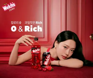 농심, ‘웰치스 제로 체리스트로베리’ 출시