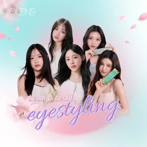 [PHOTO] 뉴진스, 