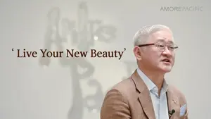 아모레퍼시픽 서경배 회장, 급여 30억 수령