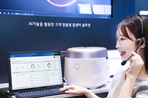 LGU+, 쿠쿠 콜센터에 'AI콜봇' 적용