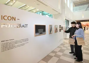 신세계면세점, '명품 담은 도예전' 열어 아트경영 지속
