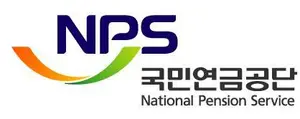 국민연금, '기업 밸류업' 운용사 3곳 선정