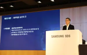 황성우 삼성SDS 사장 