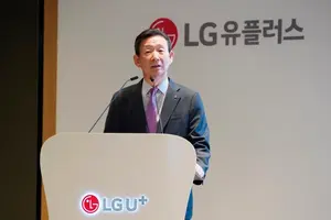 황현식 LG유플러스 사장 