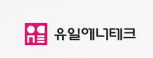 유일에너테크, 200% 무상증자 결의