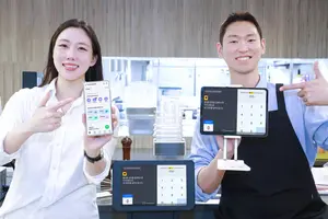 LG U+, 통합 매장관리 ‘우리가게패키지 AX솔루션’ 출시