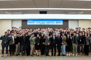 우리은행, 사고 제로 서포터즈 2기 68명 선발