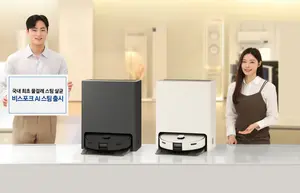 삼성전자, 국내 최초 물걸레 스팀살균 청소로봇 출시