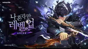 넷마블, 신작게임 韓·美·日 인플루언서 대전