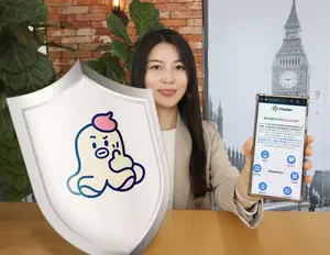 'U+무너쉴드’가 보이스피싱·스미싱 막는다
