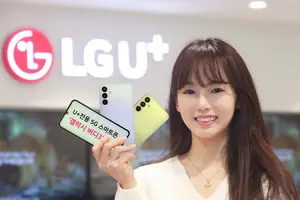 LGU+, 실속폰 ‘갤럭시 버디3’ 단독 출시