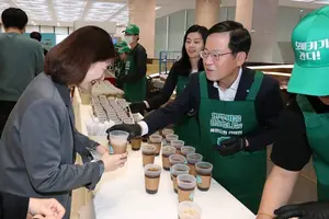 우리은행, 자원순환 캠페인..CO₂ 210톤 줄인 효과