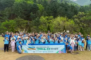 우리은행 가족봉사단, ‘꿀벌 밀원’ 꽃나무 150여 그루 심어
