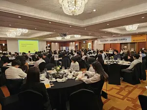 국민은행, DB 퇴직연금 기업고객 컨퍼런스 개최