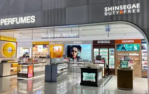 신세계면세점, 5월 황금연휴 맞아 인천공항 향수 프로모션