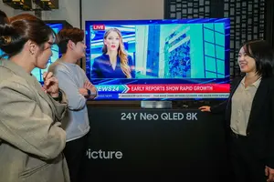 삼성전자, 동남아서 AI TV 핵심기술력 선봬