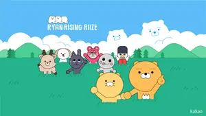 카카오프렌즈, 프로젝트그룹 ‘라라즈(RRR)’ 선봬