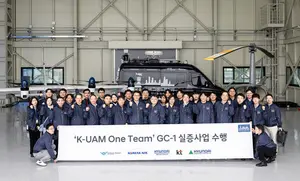 현대차, ‘K-UAM 그랜드챌린지’ 1단계 실증