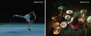 NH투자증권, CF 2편 공개..‘나는 투자한다. 나는 성장한다'