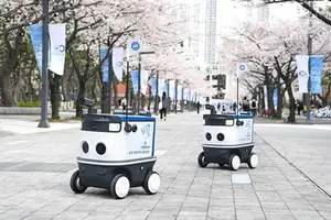 ADT캡스, 국립부경대에 ‘AI 자율주행 순찰로봇’ 도입