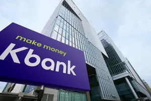 케이뱅크, MY체크카드 가입 이벤트..K-패스 쓰면 추가 캐시백