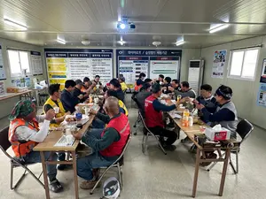 DL건설, 안전보건 우수현장 포상