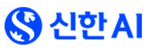 신한금융그룹, 신한AI 5년 만에 청산 결정..7월 마침표