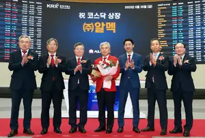 알멕, 글로벌 전기차 업체와 부품 공급계약 체결..내년초 개시