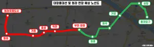 대장홍대선 심의 통과...서울지하철 2호선 청라 연장 ‘청신호’