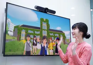 LGU+, ‘메타연세(Meta Yonsei)’ 오픈