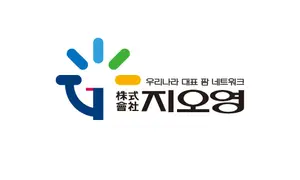 지오영, 동물 의약품 유통 강화