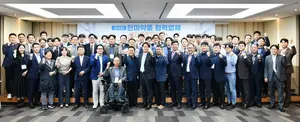 한미약품, 협력업체와 ‘지속가능한 상생 경영’ 실천
