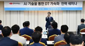 임종훈 한미사이언스 대표 