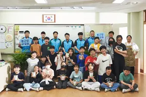 종근당홀딩스, 생물다양성의 날 ‘종근당 교실 숲’ 조성