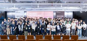넷마블, ‘게임아카데미 9기’ 발대식 개최