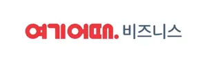 '여기어때 비즈니스', 원티드랩 컨퍼런스 스폰서로 참가