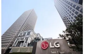 24일 새벽 1시32분 여의도 LG트윈타워 화재..연기 흡입 2명 병원행