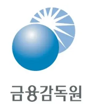 금감원, ARA코리아자산운용에 1억 넘는 과태료
