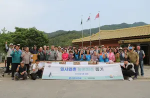 신동아건설, 18년 째 강원도 영월 덕전마을 찾아 일손 도와