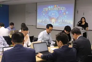 “챗GPT 배우자”... 태광, 업무에 AI 활용 확대