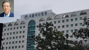 아산병원, HD현대일렉트릭 411억 현금화 '고육지책'