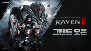 넷마블, '레이븐2' 정식 출시