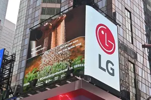 LG전자, ‘LG희망스크린’으로 '환경보호' 알린다
