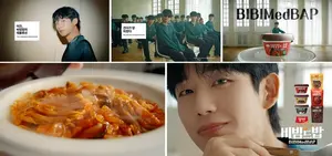 동원F&B, 배우 정해인 모델 ‘양반 비빔드밥’ CF 공개