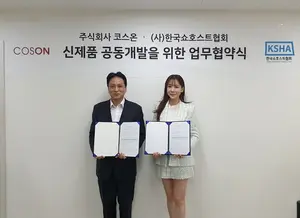 코스온, 한국쇼호스트협회와 화장품 개발 나선다