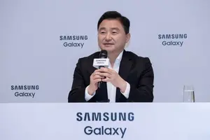 삼성전자, MX 노태문·CFO 박학규 자사주 샀다
