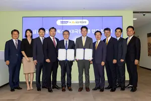 국민은행, 모니모에 뱅킹 지원..전용통장 출시