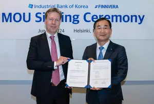 기업은행, 핀란드 정책금융기관 핀베라와 업무협약