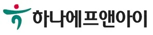 하나금융, 하나F&I 완전 자회사로 편입한다