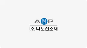 나노신소재, 오너 2세 208억원 주식 블록딜..종가 5.5% 할인